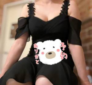 柏木　わか 44歳