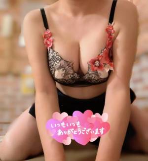 柏木　わか 44歳