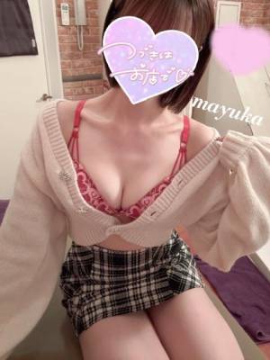遠藤　まゆか 29歳