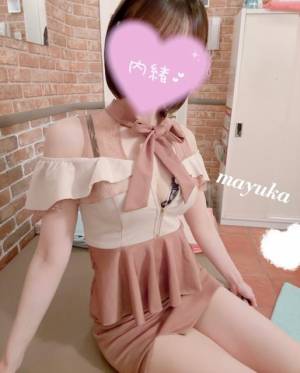 遠藤　まゆか 29歳