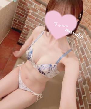 遠藤　まゆか 29歳
