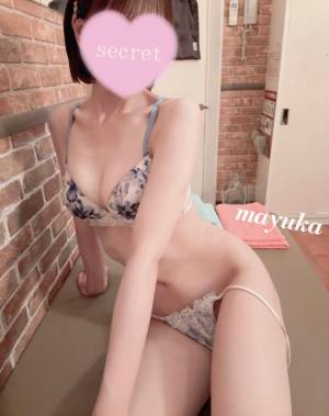 遠藤　まゆか 29歳