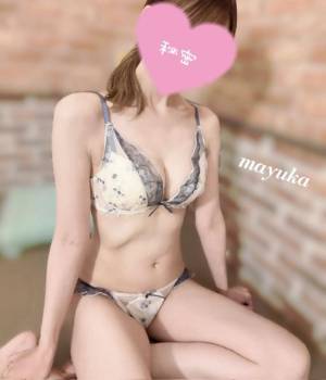 遠藤　まゆか 29歳