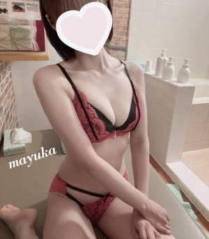 遠藤 まゆか 29歳