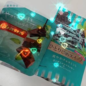 神山　ちよ 33歳