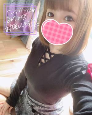 渚みらい 33歳