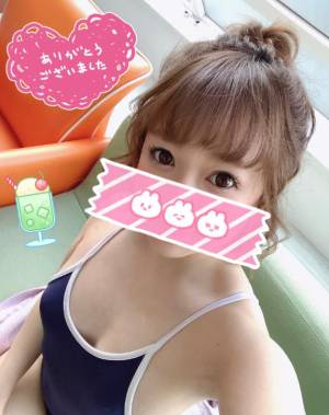 渚みらい 33歳