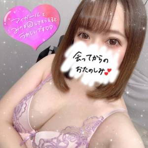 渚みらい 33歳