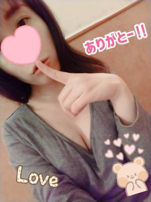 丸山あゆみ 33歳