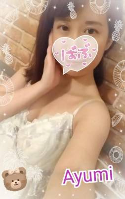 丸山あゆみ 33歳