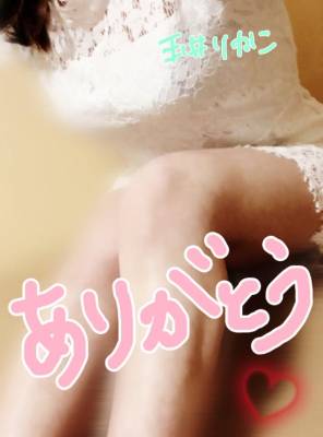 玉井りかこ 37歳