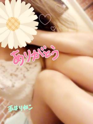 玉井りかこ 37歳