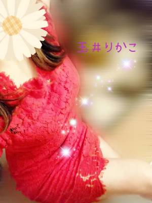 玉井りかこ 37歳