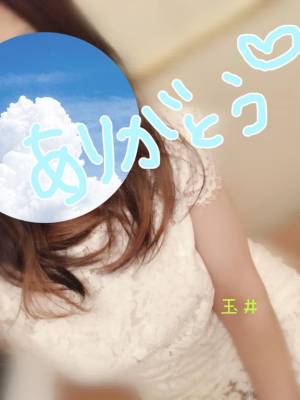 玉井りかこ 37歳