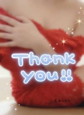 玉井りかこ 37歳