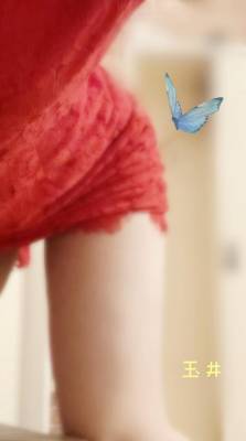 玉井りかこ 37歳