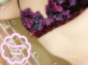 玉井りかこ 37歳