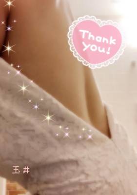 玉井りかこ 37歳