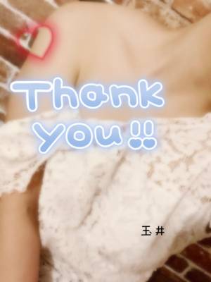 玉井りかこ 37歳