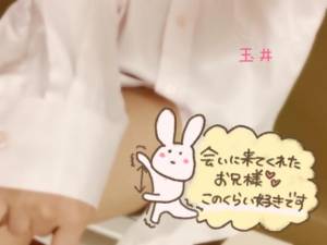 玉井りかこ 37歳