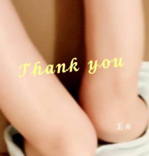 玉井りかこ 37歳
