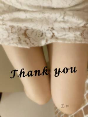 玉井りかこ 37歳