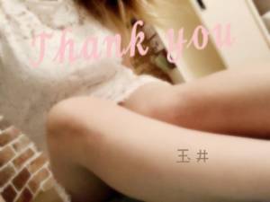 玉井りかこ 37歳