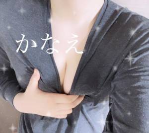 田村かなえ 30歳