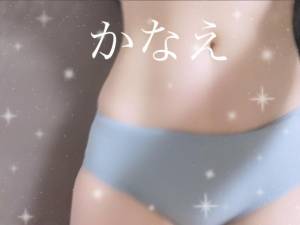 田村かなえ 30歳