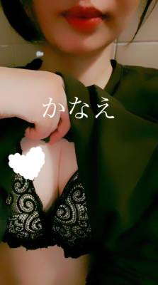 田村かなえ 30歳