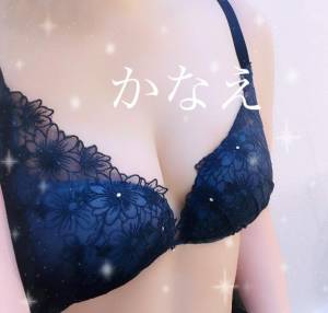 田村かなえ 30歳