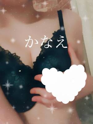 田村かなえ 30歳