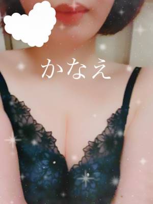 田村かなえ 30歳