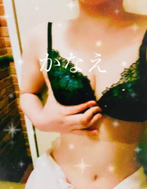 田村かなえ 30歳
