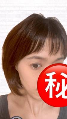 松本紗栄 39歳