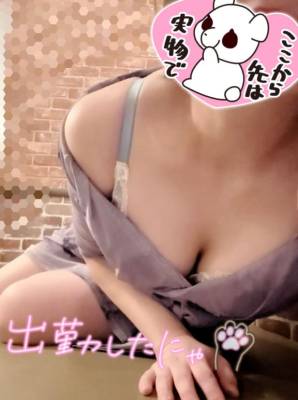 泉あすか 46歳