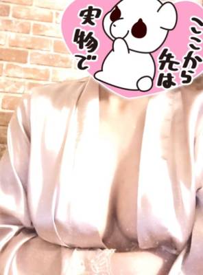 泉あすか 46歳