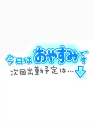 泉あすか 46歳