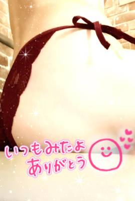 泉あすか 46歳