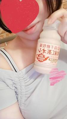 海馬りんか 32歳