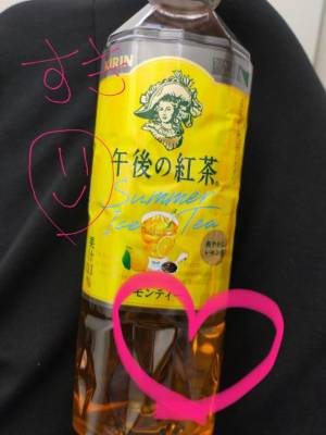 海馬りんか 32歳