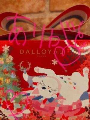 海馬りんか 32歳