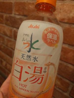 海馬りんか 32歳