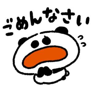 橘ひな 26歳