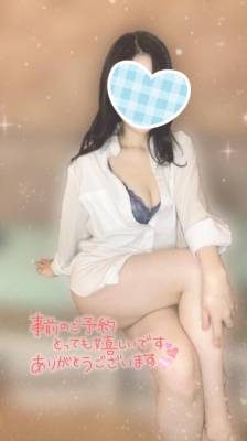 雨宮れい 28歳