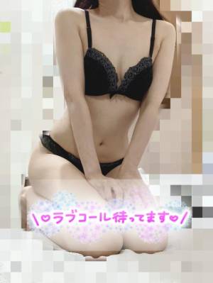 緒川りょう 48歳