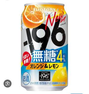 吉瀬しおり 41歳