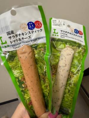 吉瀬しおり 41歳