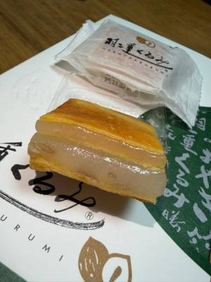 吉瀬しおり 41歳