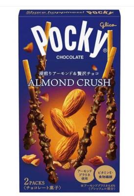 吉瀬しおり 41歳